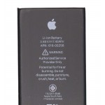 iPhone 7 Battery (OEM Original)